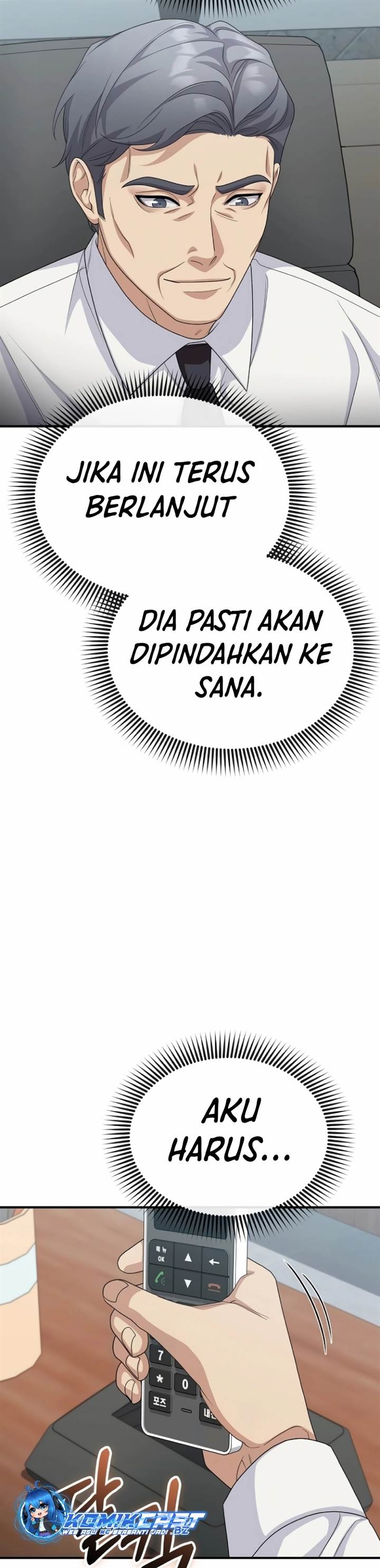 image-komik-the-wicked-prosecutor-has-changed-chapter-14-42/48