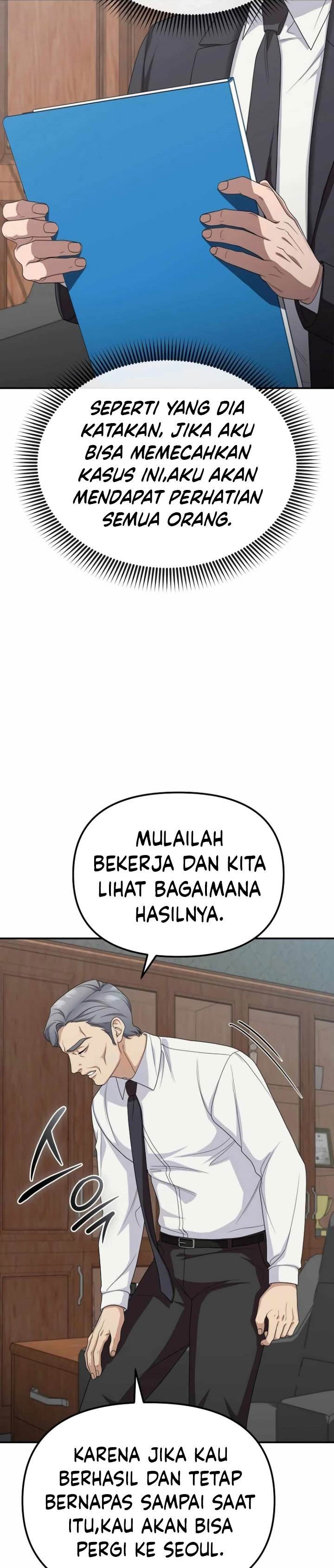 image-komik-the-wicked-prosecutor-has-changed-chapter-15-11/46