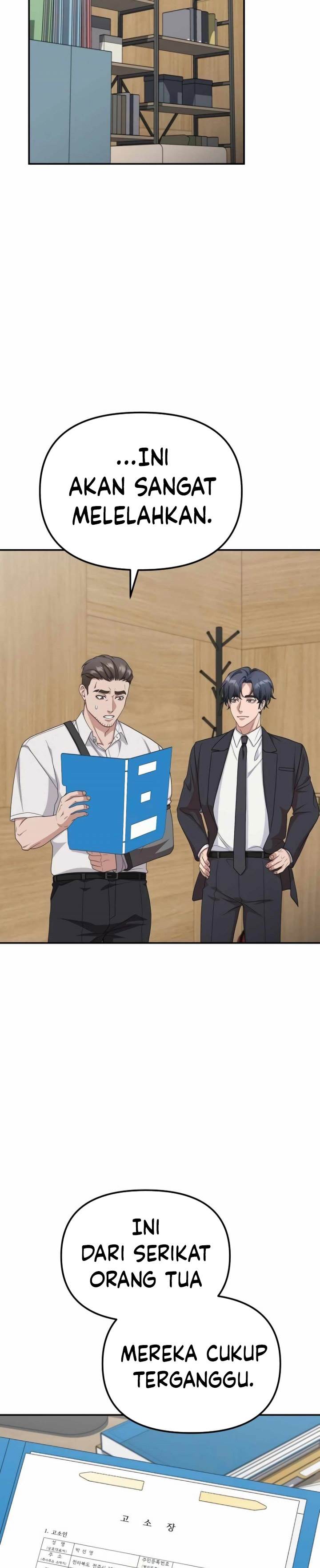 image-komik-the-wicked-prosecutor-has-changed-chapter-15-17/46