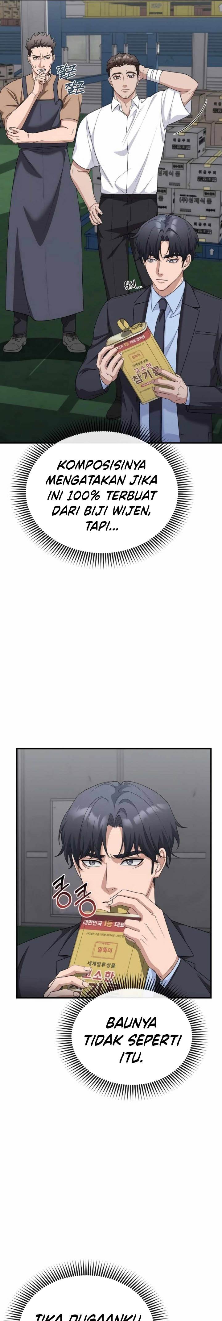 image-komik-the-wicked-prosecutor-has-changed-chapter-16-24/40