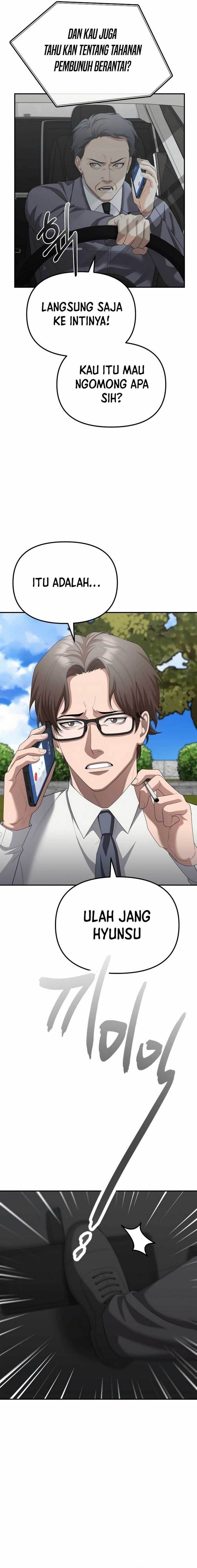 image-komik-the-wicked-prosecutor-has-changed-chapter-17-7/24