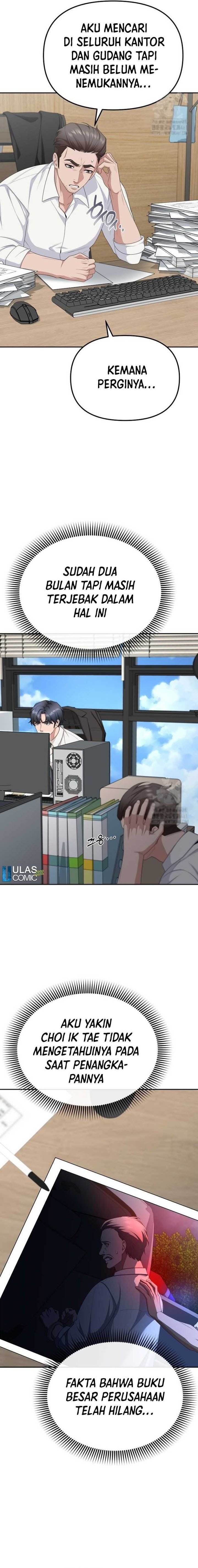 image-komik-the-wicked-prosecutor-has-changed-chapter-19-2/23