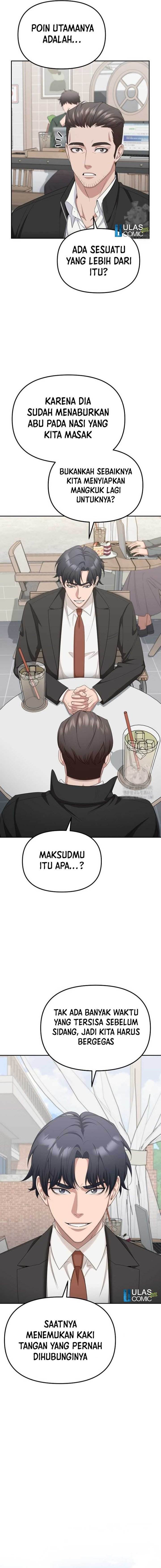 image-komik-the-wicked-prosecutor-has-changed-chapter-19-11/23