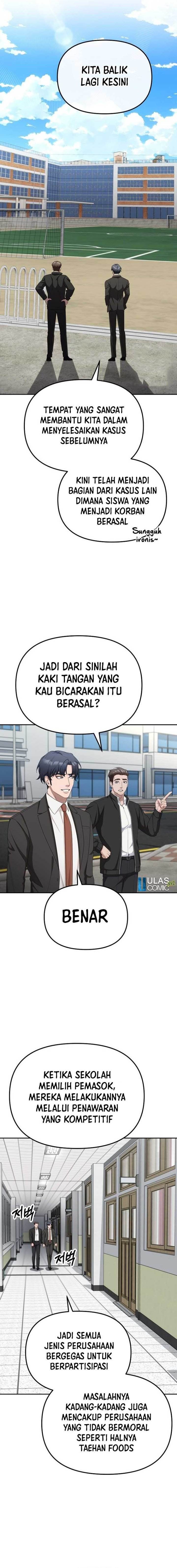 image-komik-the-wicked-prosecutor-has-changed-chapter-19-12/23