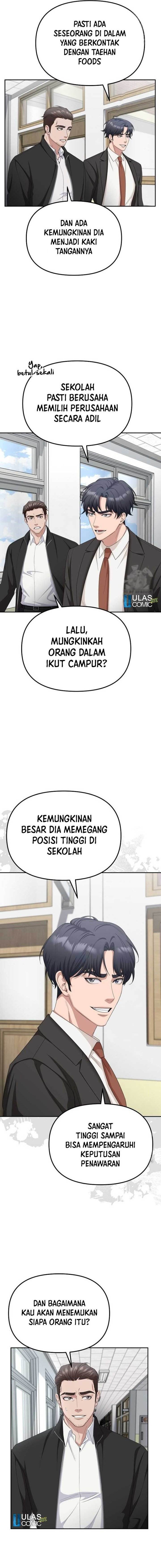 image-komik-the-wicked-prosecutor-has-changed-chapter-19-13/23