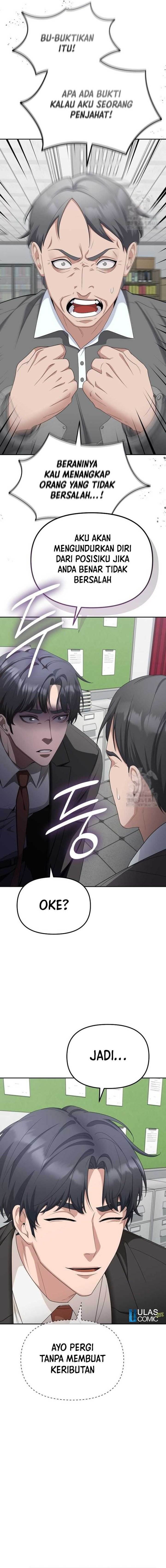 image-komik-the-wicked-prosecutor-has-changed-chapter-19-18/23