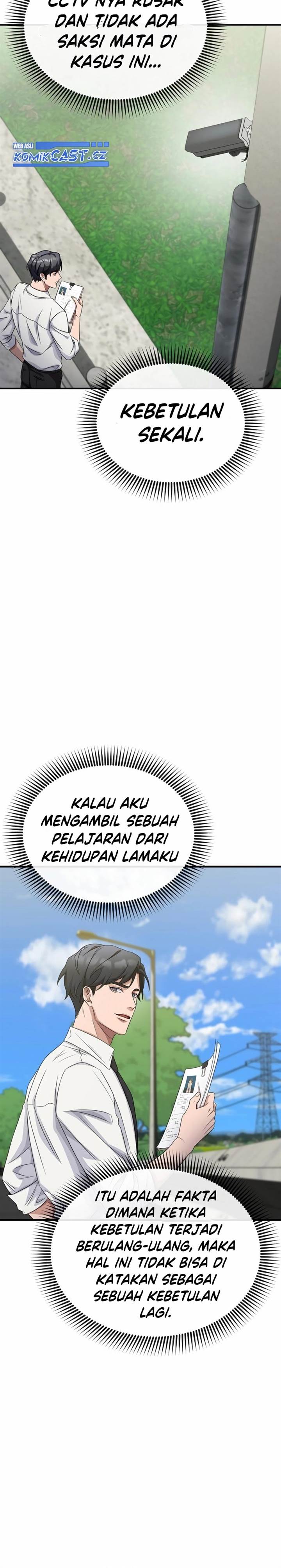 image-komik-the-wicked-prosecutor-has-changed-chapter-2-19/38