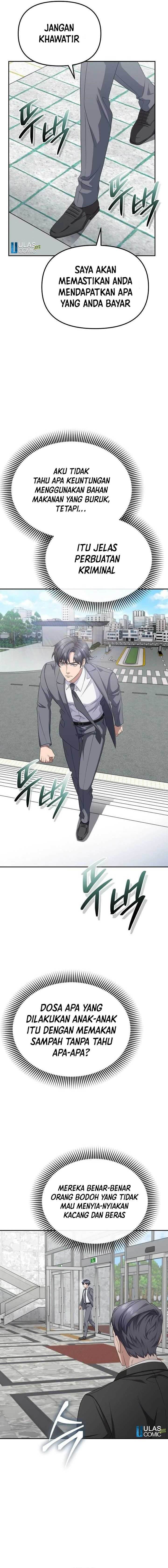 image-komik-the-wicked-prosecutor-has-changed-chapter-20-6/23