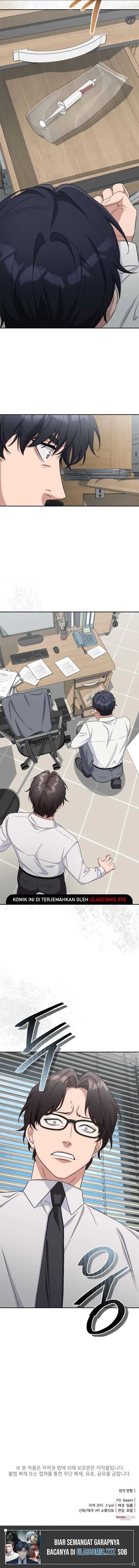 image-komik-the-wicked-prosecutor-has-changed-chapter-24-11/13