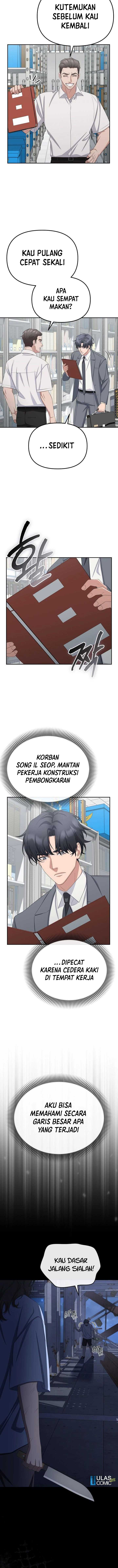 image-komik-the-wicked-prosecutor-has-changed-chapter-25-4/15