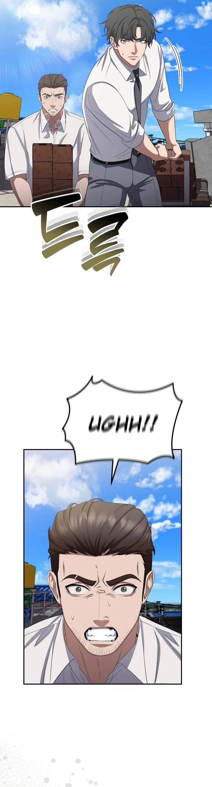 image-komik-the-wicked-prosecutor-has-changed-chapter-26-1/45