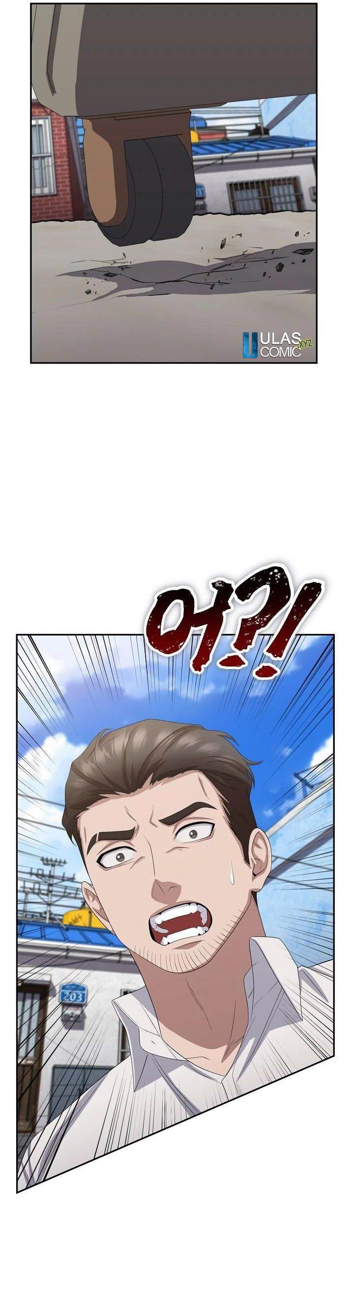 image-komik-the-wicked-prosecutor-has-changed-chapter-26-12/45