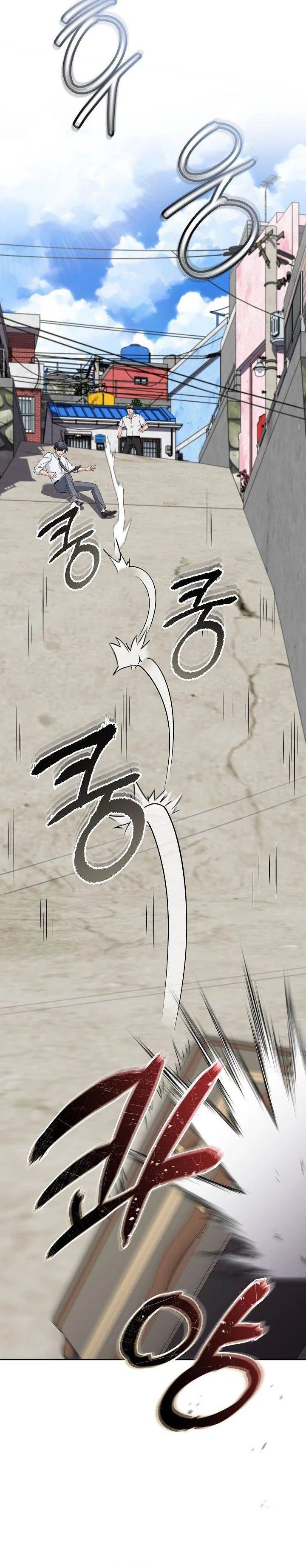 image-komik-the-wicked-prosecutor-has-changed-chapter-26-15/45