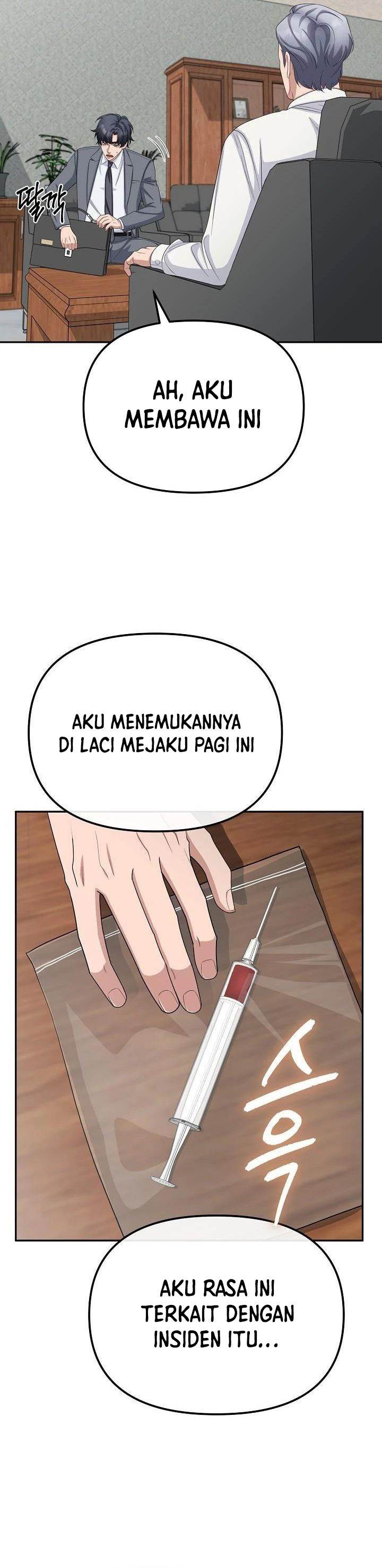 image-komik-the-wicked-prosecutor-has-changed-chapter-26-19/45