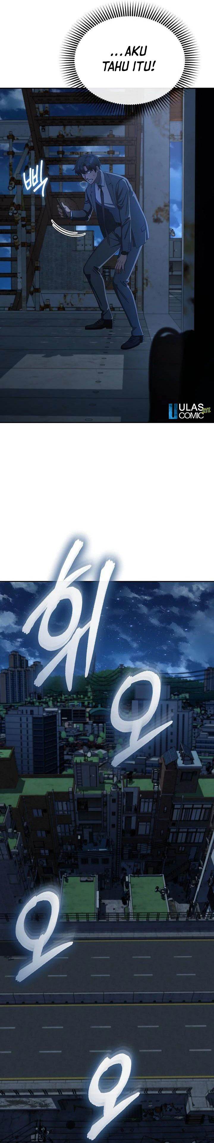 image-komik-the-wicked-prosecutor-has-changed-chapter-26-41/45