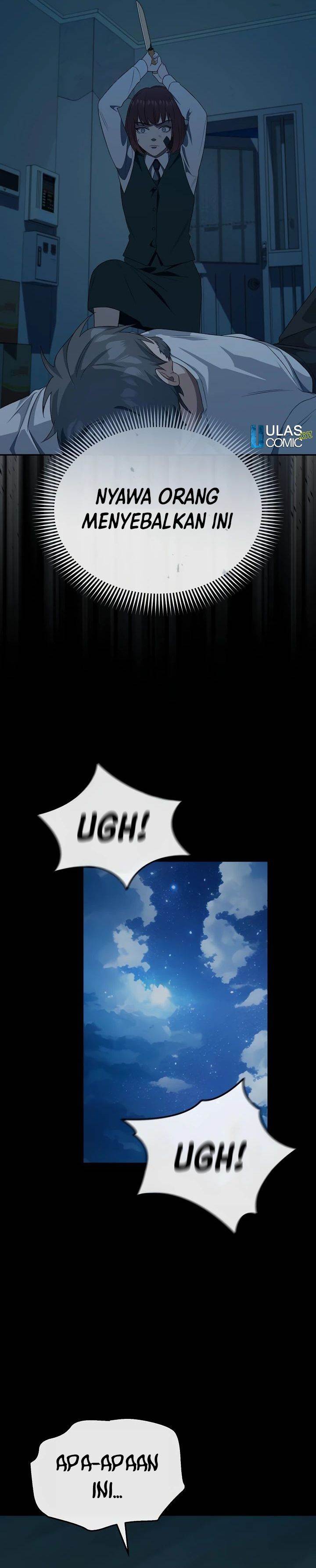 image-komik-the-wicked-prosecutor-has-changed-chapter-27-20/41