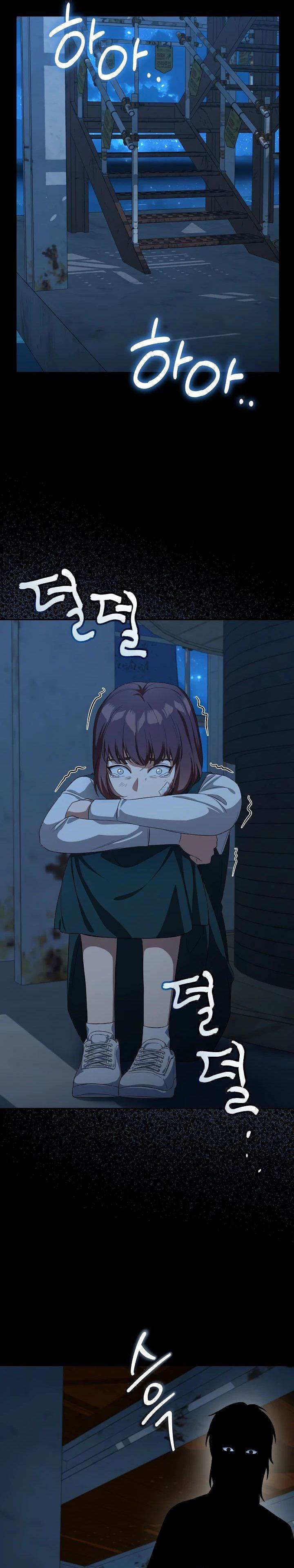 image-komik-the-wicked-prosecutor-has-changed-chapter-27-24/41