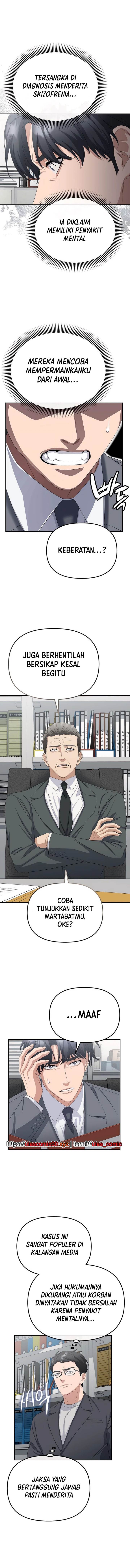 image-komik-the-wicked-prosecutor-has-changed-chapter-30-12/16