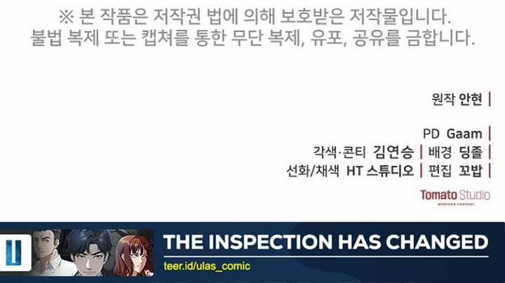 image-komik-the-wicked-prosecutor-has-changed-chapter-37-15/17