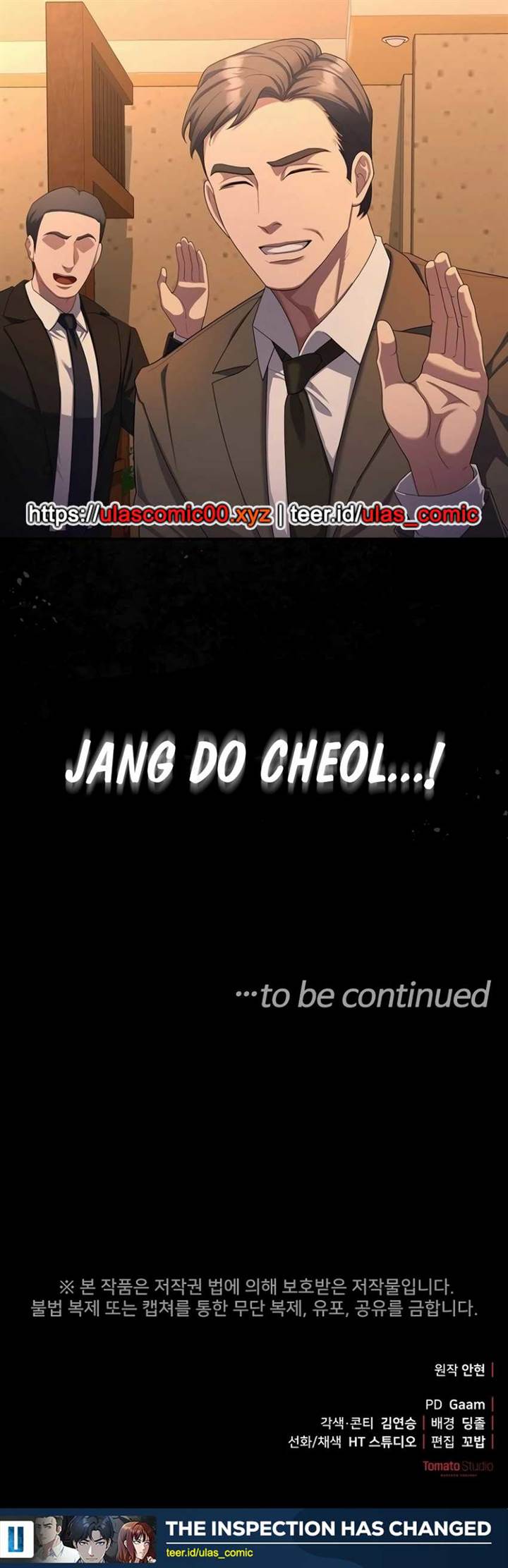 image-komik-the-wicked-prosecutor-has-changed-chapter-38-14/16