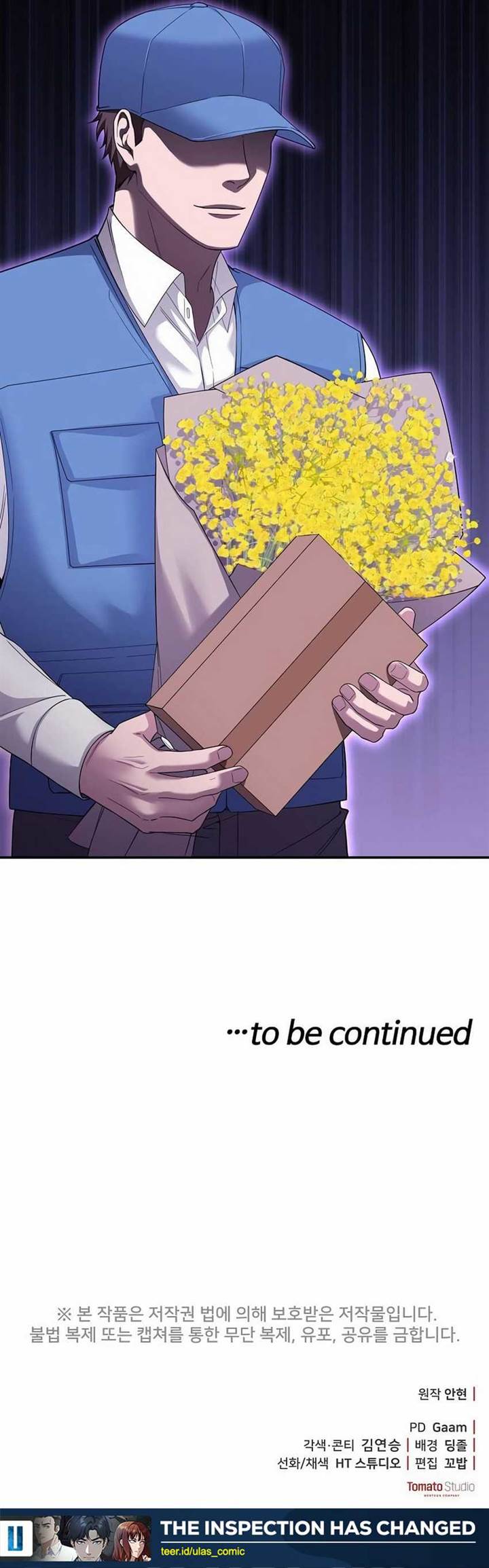 image-komik-the-wicked-prosecutor-has-changed-chapter-39-13/15