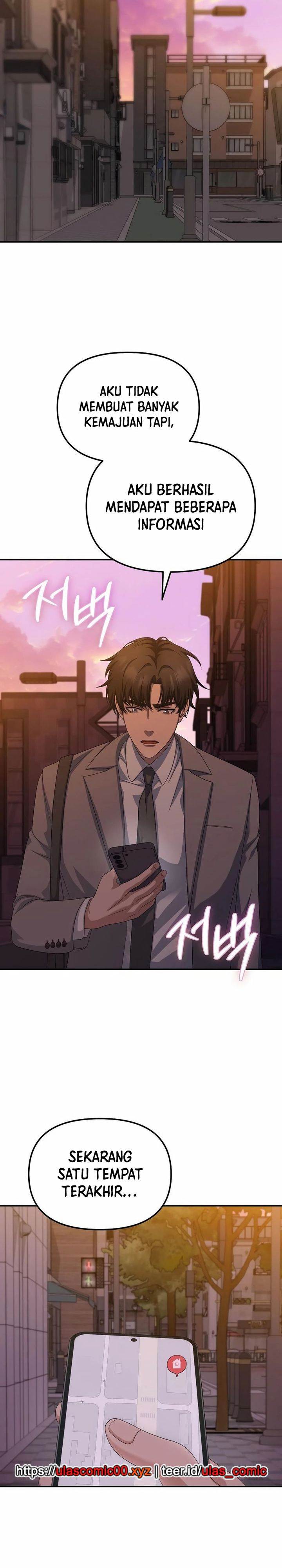 image-komik-the-wicked-prosecutor-has-changed-chapter-40-31/35