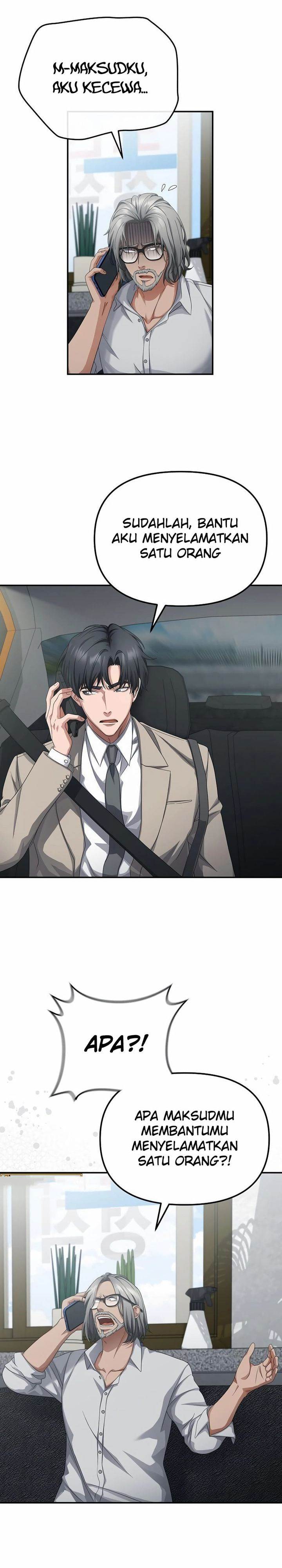 image-komik-the-wicked-prosecutor-has-changed-chapter-42-25/35