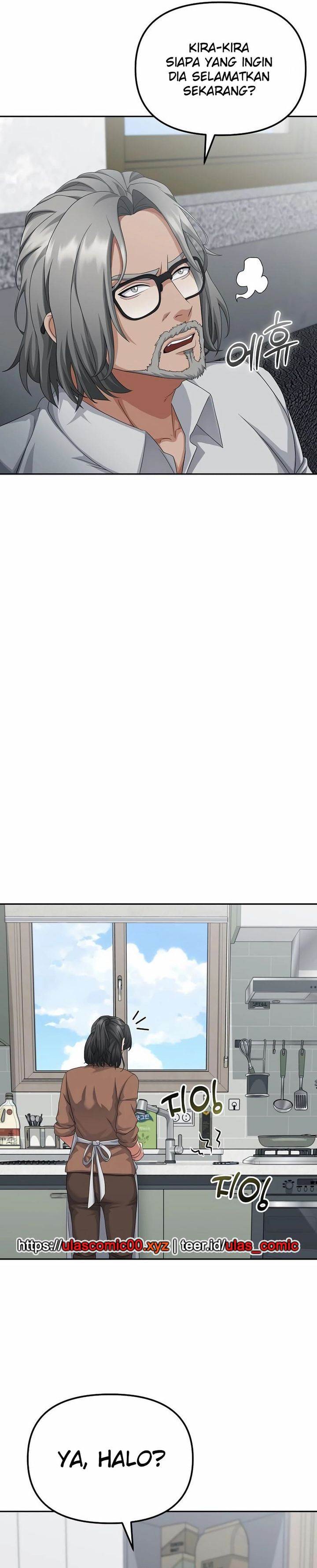 image-komik-the-wicked-prosecutor-has-changed-chapter-42-27/35