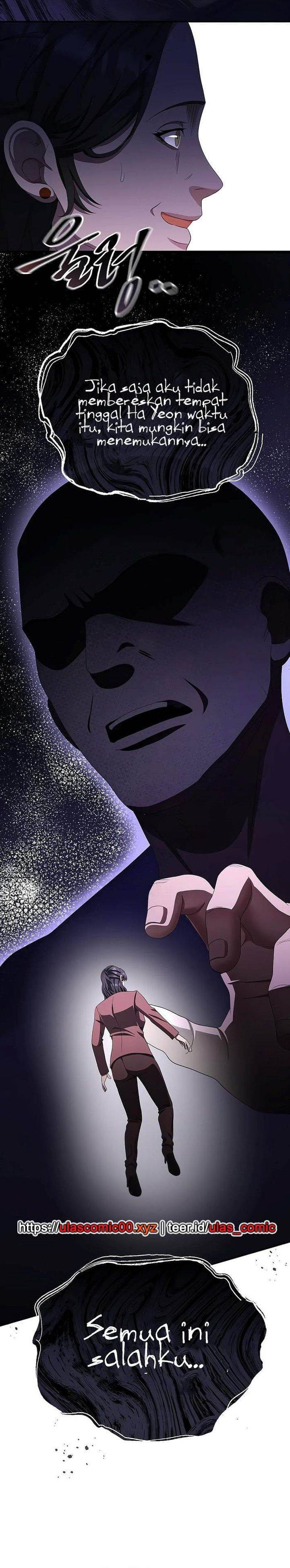 image-komik-the-wicked-prosecutor-has-changed-chapter-43-15/43