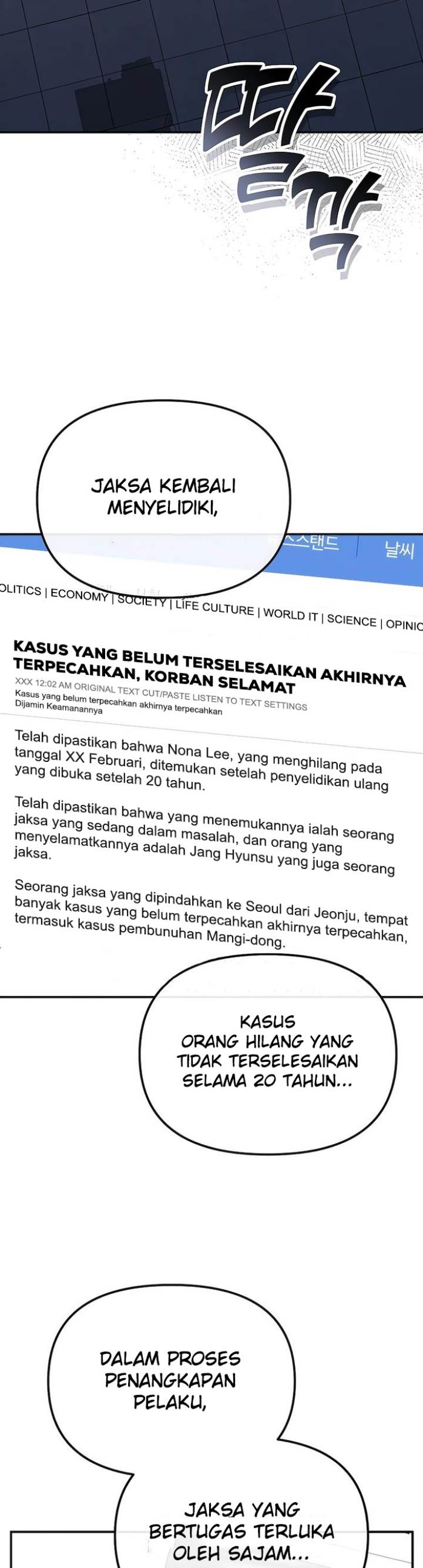 image-komik-the-wicked-prosecutor-has-changed-chapter-44-2/58