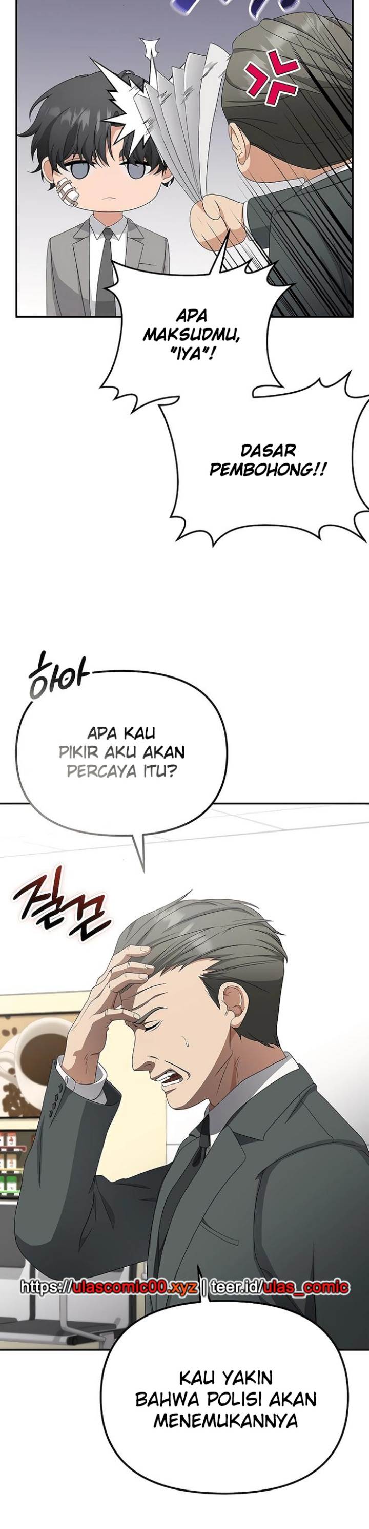 image-komik-the-wicked-prosecutor-has-changed-chapter-44-12/58