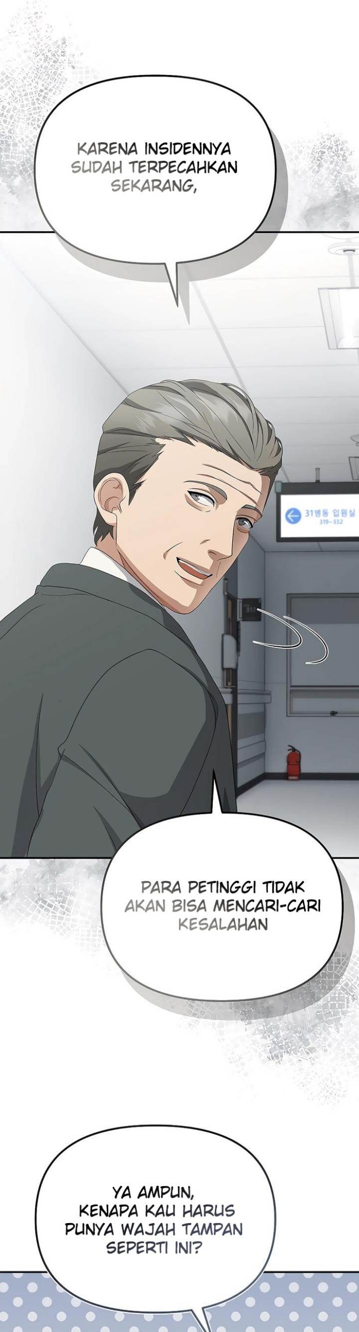 image-komik-the-wicked-prosecutor-has-changed-chapter-44-16/58