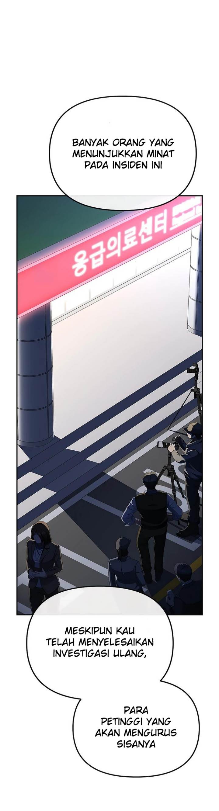 image-komik-the-wicked-prosecutor-has-changed-chapter-44-18/58