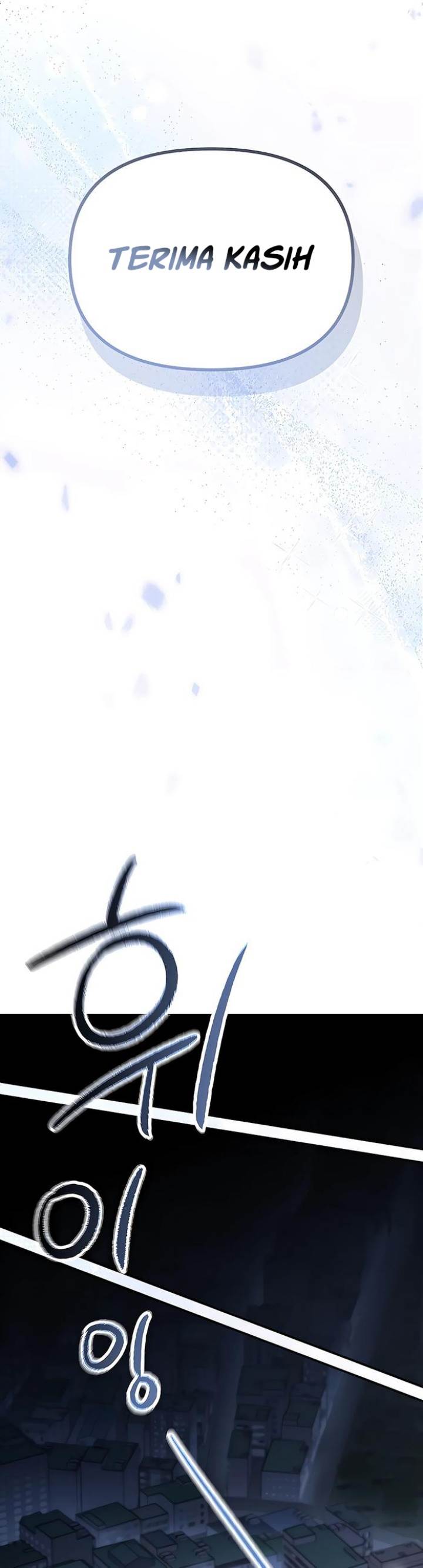 image-komik-the-wicked-prosecutor-has-changed-chapter-44-21/58