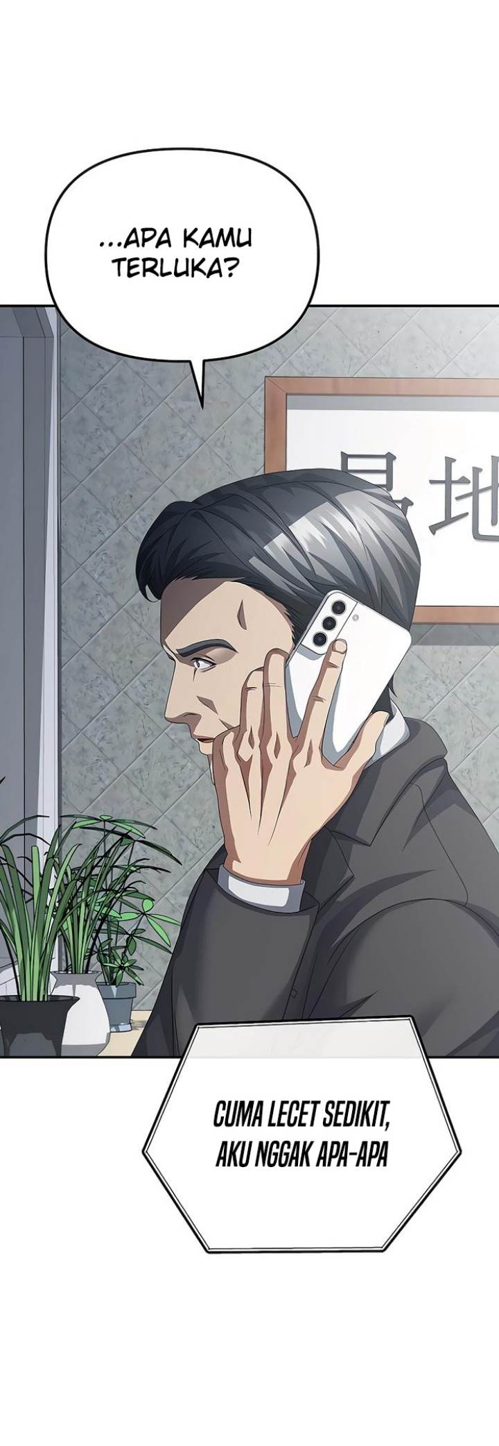 image-komik-the-wicked-prosecutor-has-changed-chapter-44-37/58