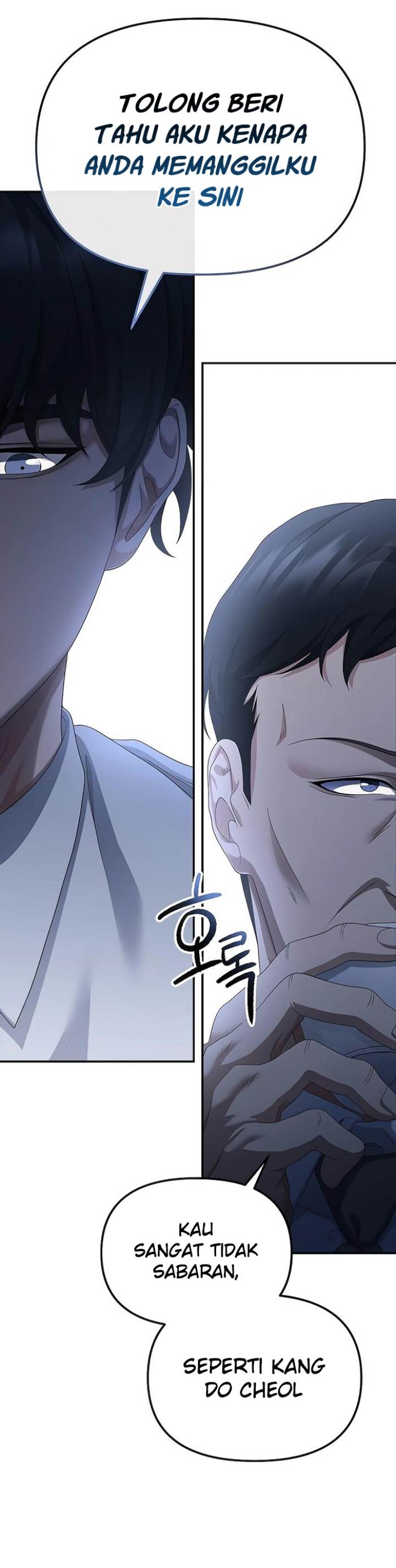 image-komik-the-wicked-prosecutor-has-changed-chapter-44-48/58