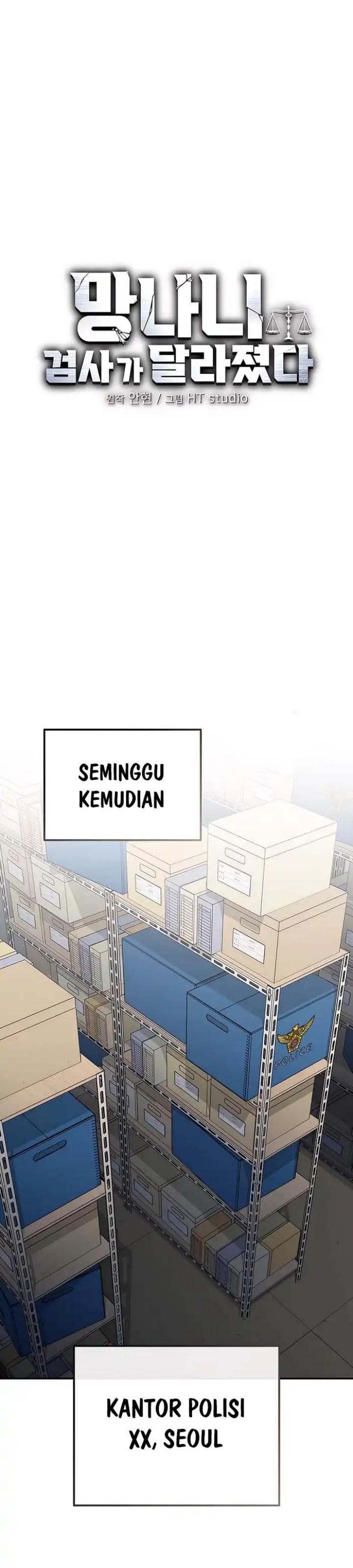 image-komik-the-wicked-prosecutor-has-changed-chapter-47-10/46