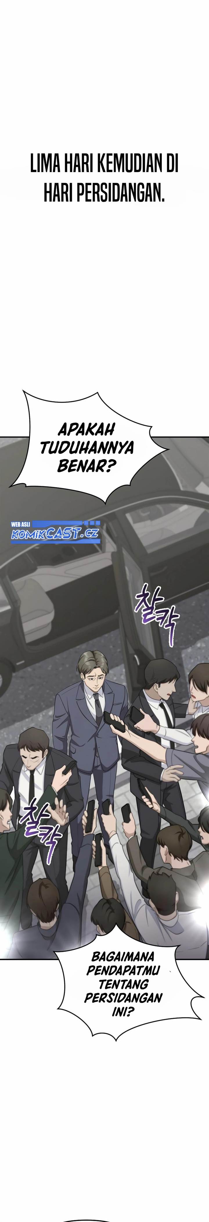 image-komik-the-wicked-prosecutor-has-changed-chapter-5-24/40