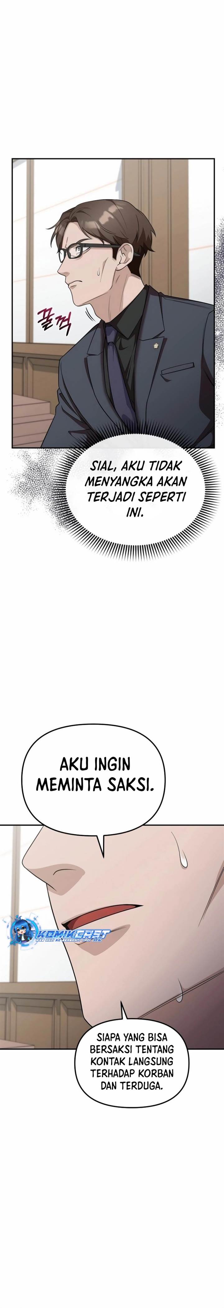 image-komik-the-wicked-prosecutor-has-changed-chapter-6-33/37