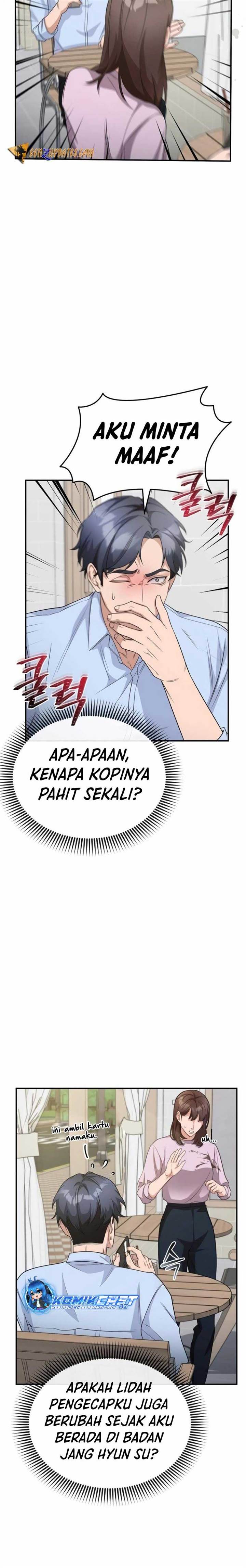 image-komik-the-wicked-prosecutor-has-changed-chapter-7-33/40