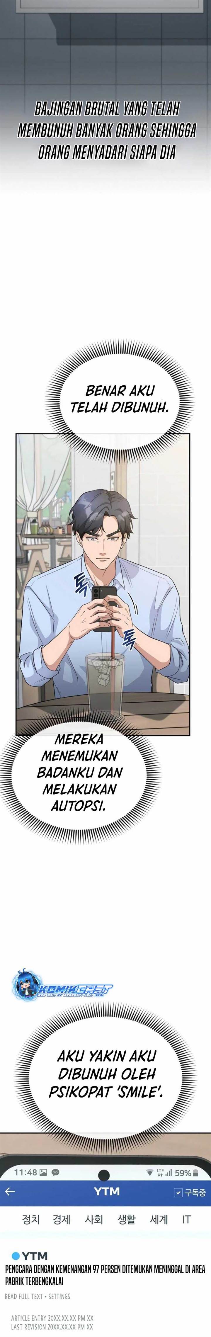 image-komik-the-wicked-prosecutor-has-changed-chapter-7-35/40