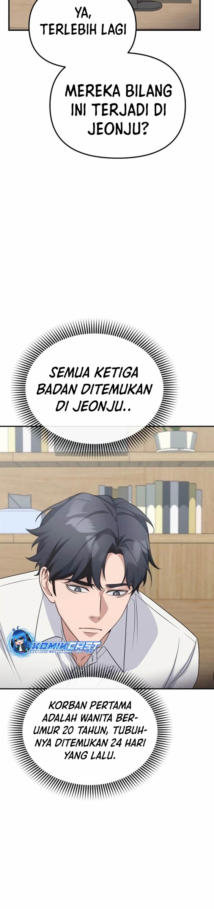 image-komik-the-wicked-prosecutor-has-changed-chapter-8-14/54