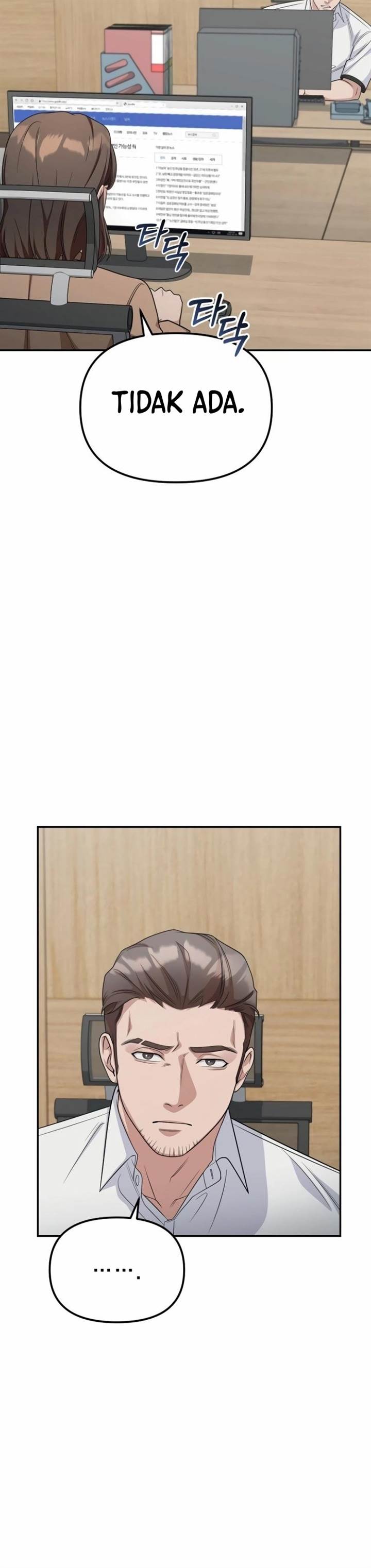 image-komik-the-wicked-prosecutor-has-changed-chapter-8-19/54