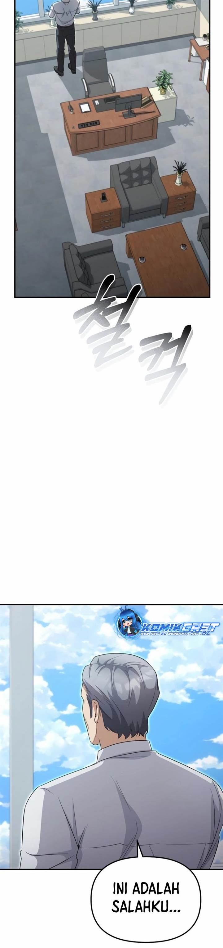 image-komik-the-wicked-prosecutor-has-changed-chapter-8-38/54