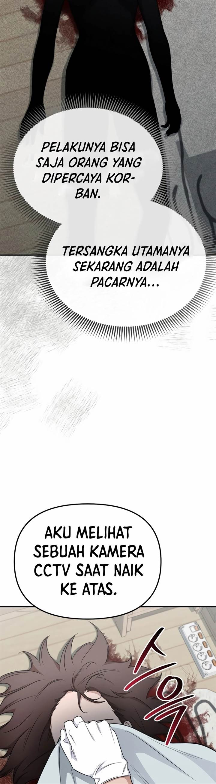 image-komik-the-wicked-prosecutor-has-changed-chapter-9-21/54