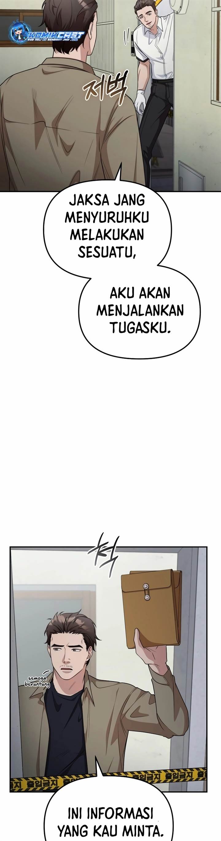 image-komik-the-wicked-prosecutor-has-changed-chapter-9-25/54