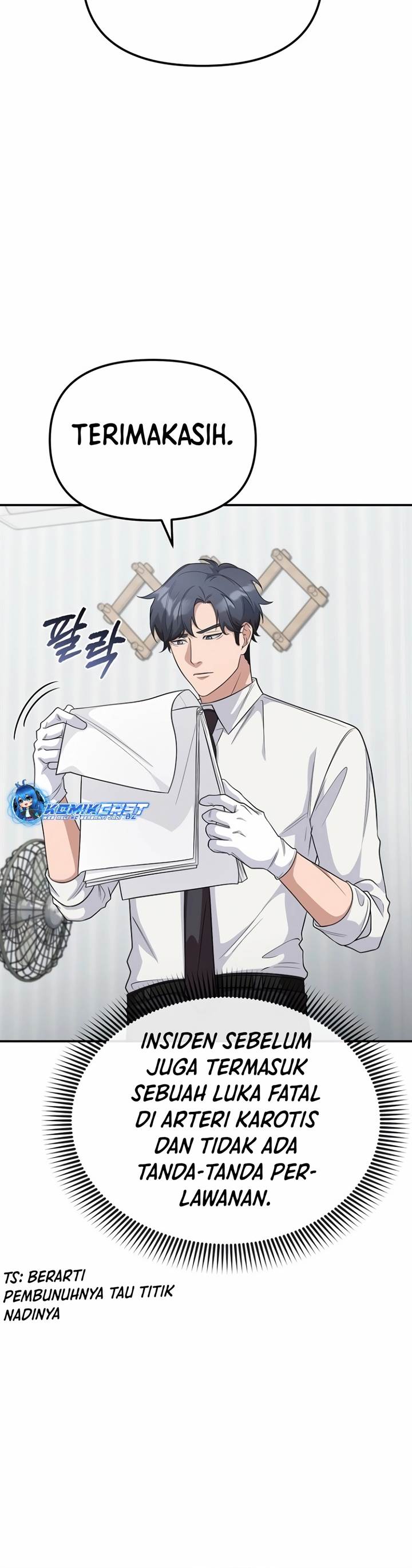 image-komik-the-wicked-prosecutor-has-changed-chapter-9-26/54