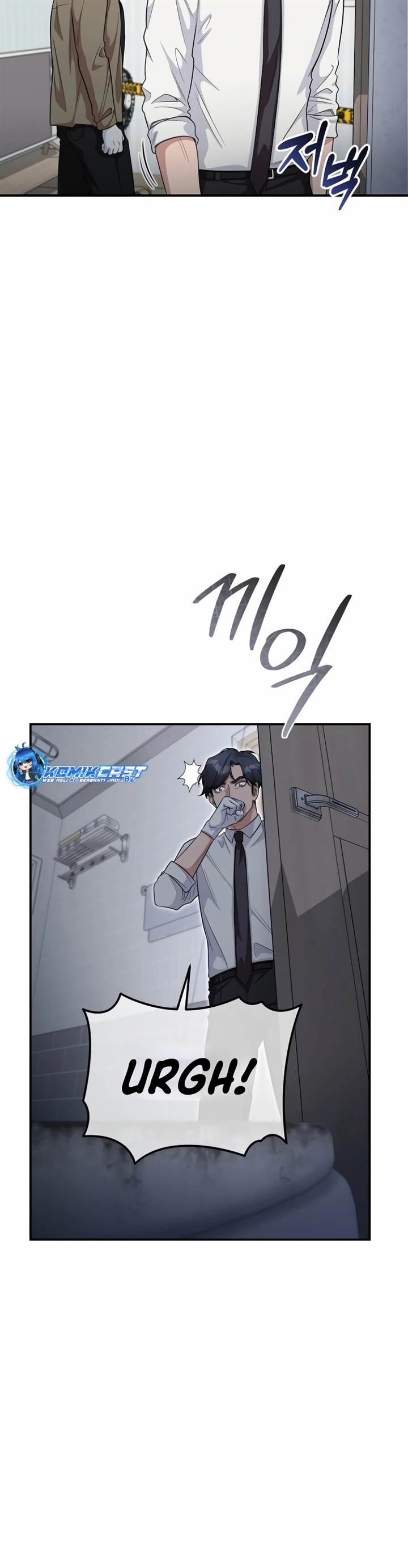 image-komik-the-wicked-prosecutor-has-changed-chapter-9-32/54