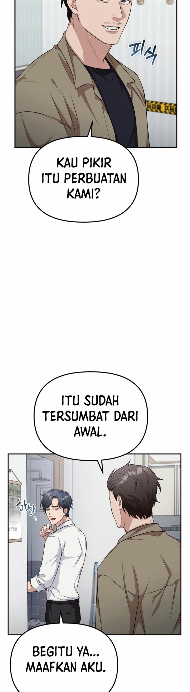 image-komik-the-wicked-prosecutor-has-changed-chapter-9-34/54