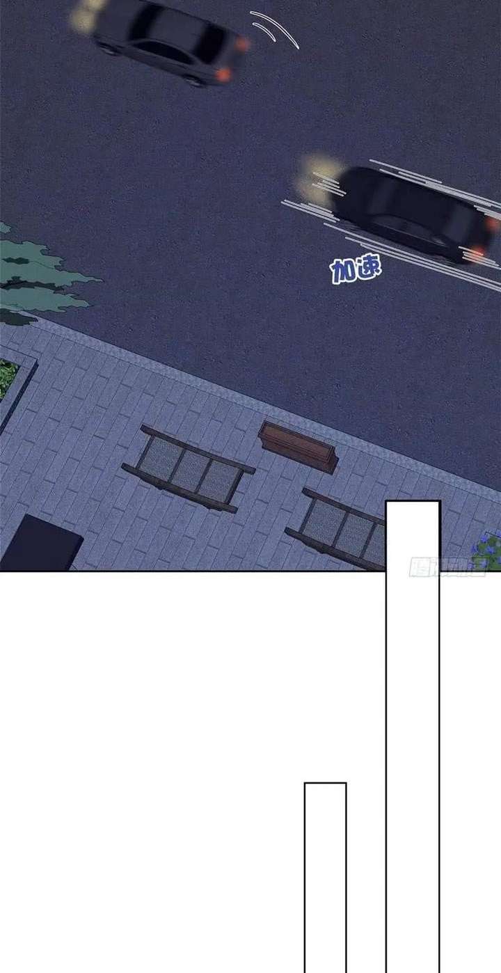 image-komik-the-wife-contract-and-my-daughters-nanny-chapter-123-3/30